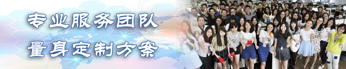 湘潭BPM:业务流程管理系统
